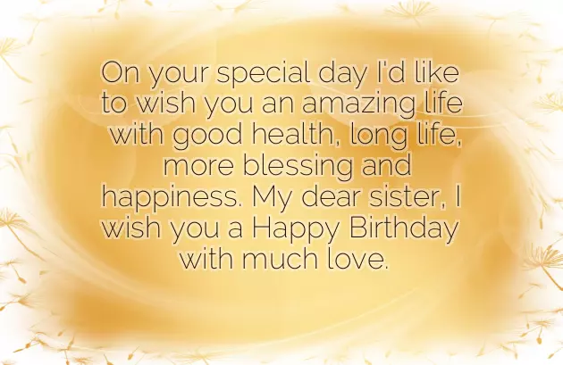 Happy Birthday Brother Quotes From Sister Happy Birthday Brother Quotes From Sister