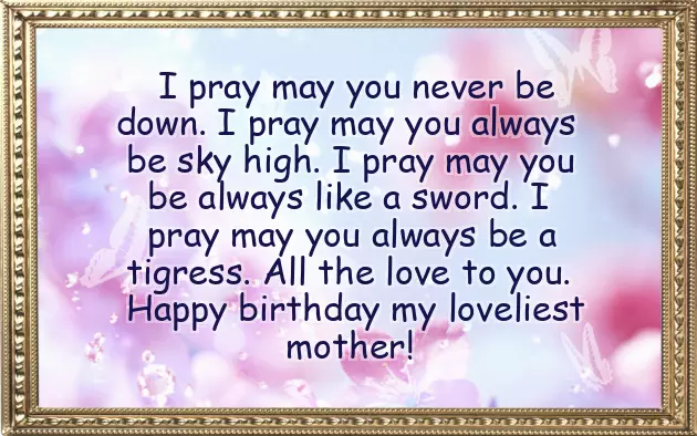 Birthday Wish Mother To Daughter Birthday Wish Mother To Daughter