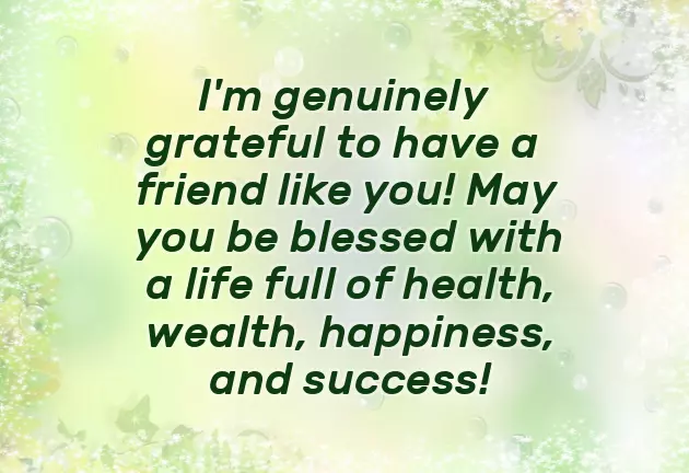 Wish You All A Very Happy New Year Wish You All A Very Happy New Year