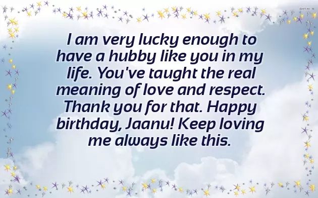 Birthday Wishes For My Dear Husband