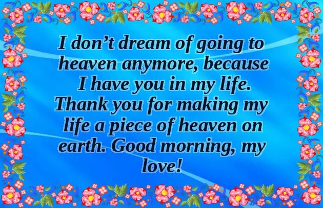 Thursday Good Morning Wishes