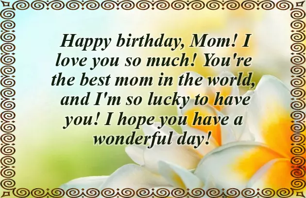 Happy Birthday To The World Happy Birthday To The World