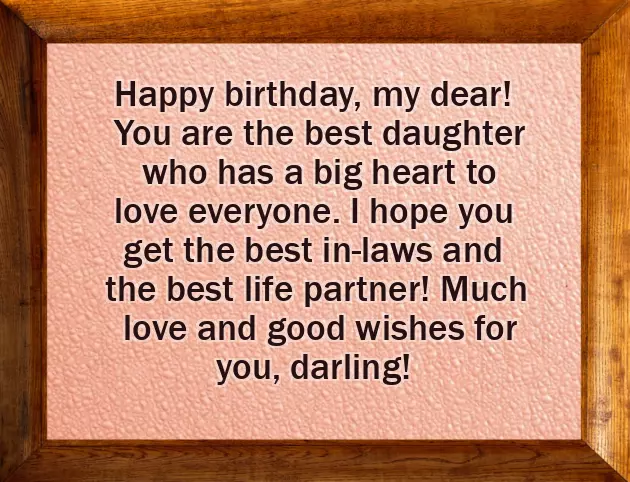 Happy Birthday Wishes Special Girl Happy Birthday Wishes Special Girl