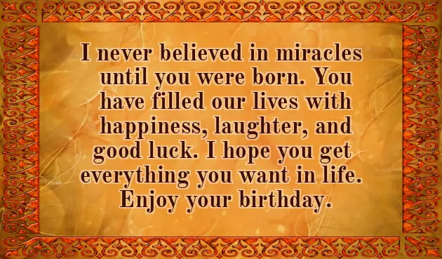 Bday Quote For Brother