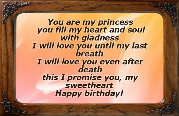 Birthday Wishes My Lovely Wife