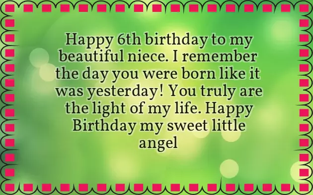 My Beautiful Niece Birthday My Beautiful Niece Birthday