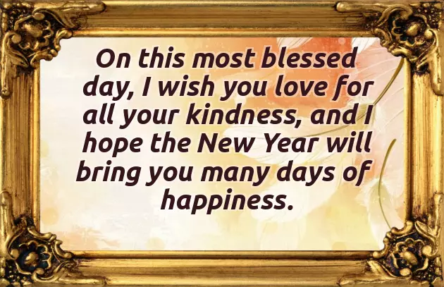 New Year Wishes Words In English New Year Wishes Words In English