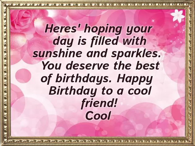 Happy Birthday Message To A Good Friend Happy Birthday Message To A Good Friend