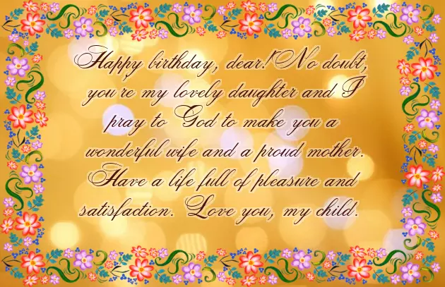 30Th Birthday Greetings For Daughter 30Th Birthday Greetings For Daughter