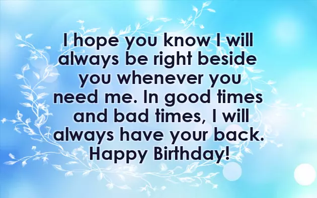 Birthday Wishes For My Friend Birthday Wishes For My Friend