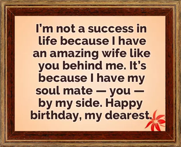 Birthday Wishes For 51 Year Old Man