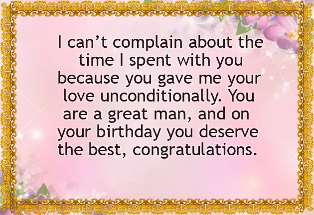 Happy Birthday Wishes To My Ex Girlfriend Happy Birthday Wishes To My Ex Girlfriend