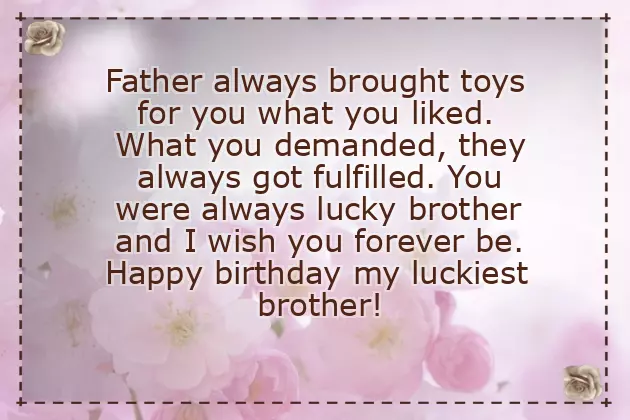 Birthday Wishes Quotes For Younger Brother Birthday Wishes Quotes For Younger Brother