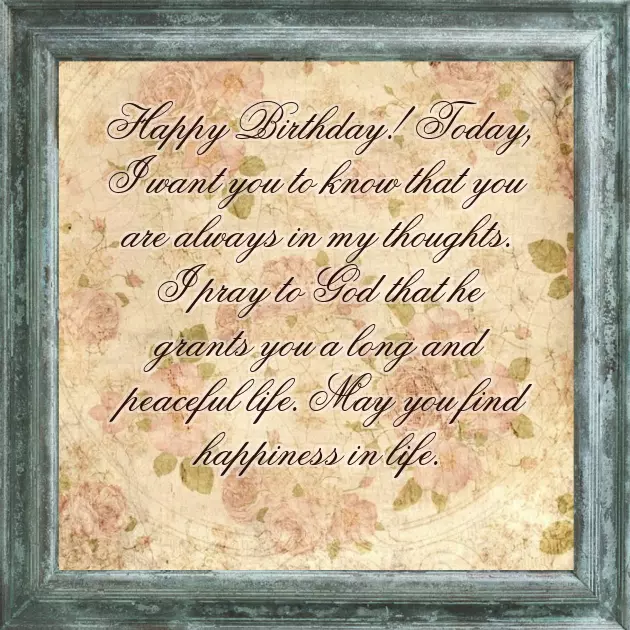 Sweet Birthday Wishes For Brother Sweet Birthday Wishes For Brother