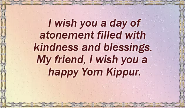 Wishes Yom Kippur Wishes Yom Kippur
