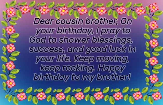 Funny Sibling Birthday Quotes Funny Sibling Birthday Quotes