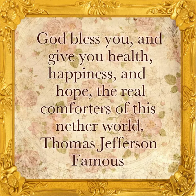 Good Morning Allah Bless You Good Morning Allah Bless You