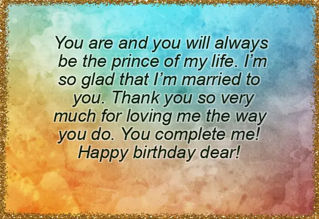 Simple Happy Birthday Wishes For Husband Simple Happy Birthday Wishes For Husband