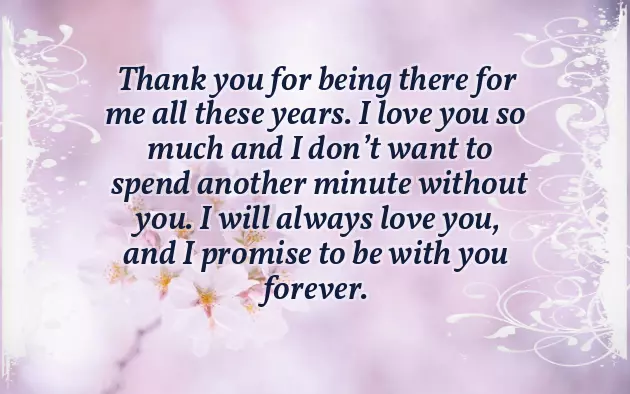 27Th Wedding Anniversary 27Th Wedding Anniversary