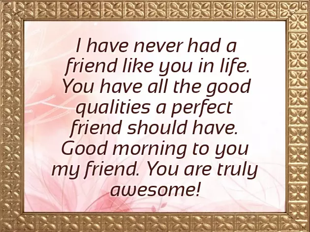 Good Morning Message To A Group Good Morning Message To A Group