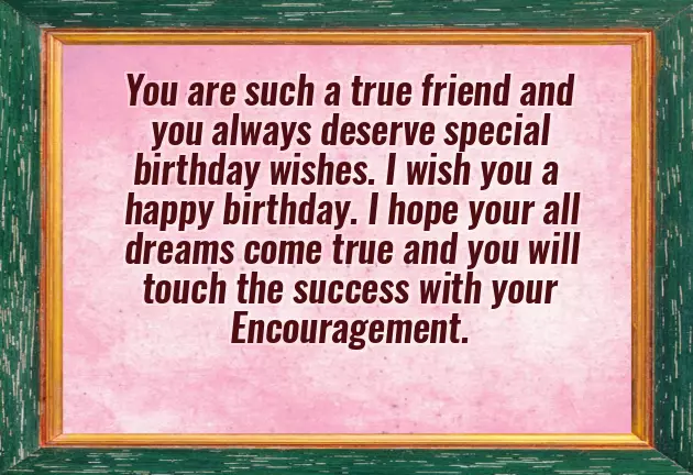 Happy Birthday To The Most Beautiful Niece Happy Birthday To The Most Beautiful Niece