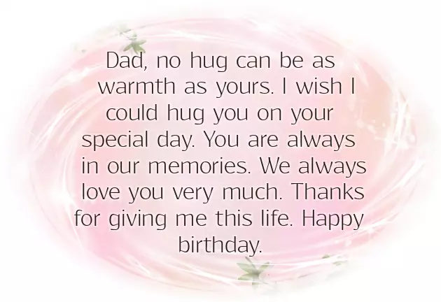 Poem For Dad In Heaven Poem For Dad In Heaven