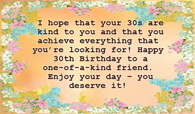 Inspirational 30Th Birthday Quotes Inspirational 30Th Birthday Quotes