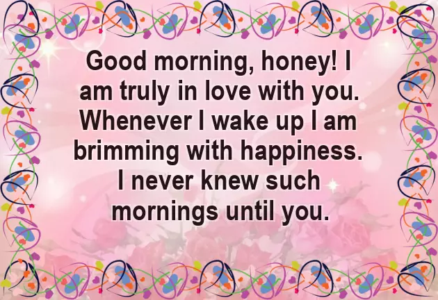 Good Morning Messages For Friday