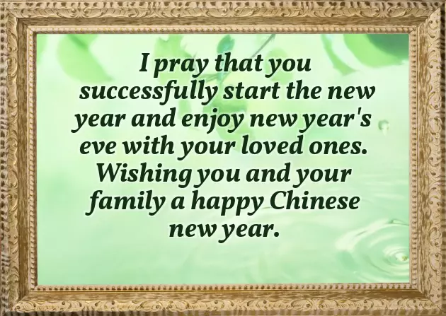 Happy New Year Wishes For Employees Happy New Year Wishes For Employees