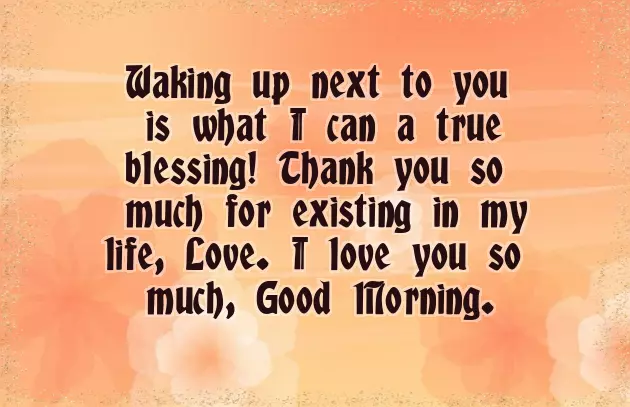 A Romantic Good Morning Message For Her A Romantic Good Morning Message For Her