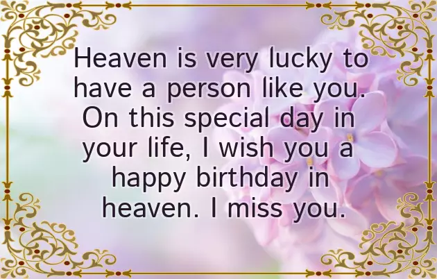 Happy Birthday Wishes For Brother In Heaven Happy Birthday Wishes For Brother In Heaven