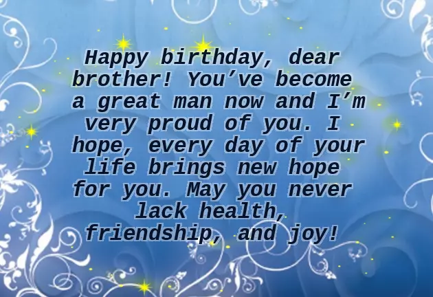 Birthday Wishes By Sister To Brother