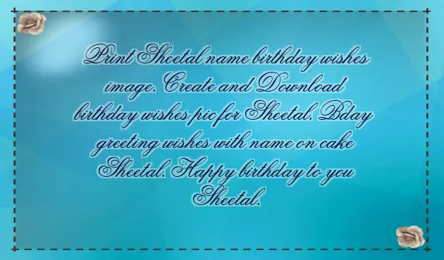 Happy Birthday Sheetal Wishes Happy Birthday Sheetal Wishes