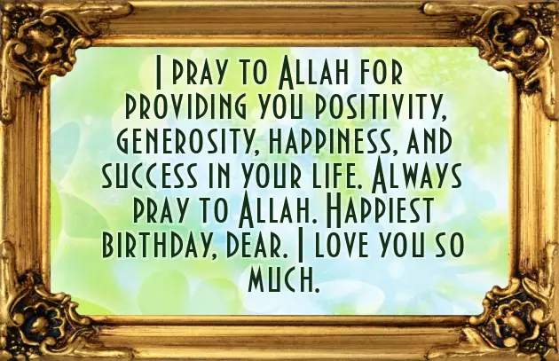 Happy Birthday Wishes For Husband In Islam Happy Birthday Wishes For Husband In Islam
