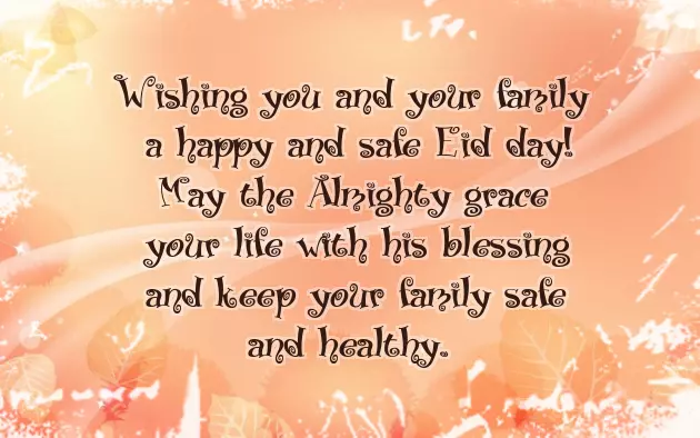 Eid Aladha Wishes Eid Aladha Wishes