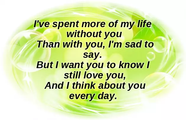 A Poem For Dad A Poem For Dad