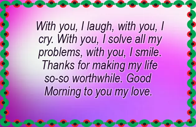 Romantic Good Morning Message For Husband