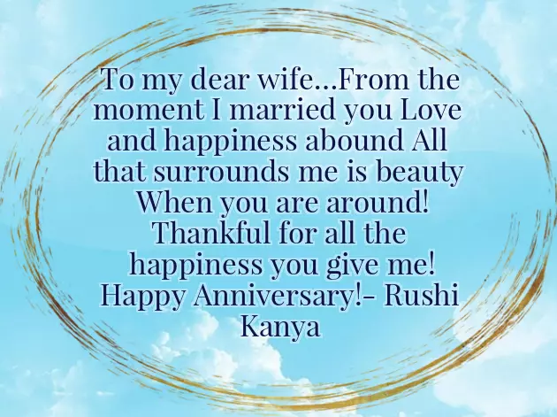 One Year Relationship Anniversary Quotes For Boyfriend One Year Relationship Anniversary Quotes For Boyfriend