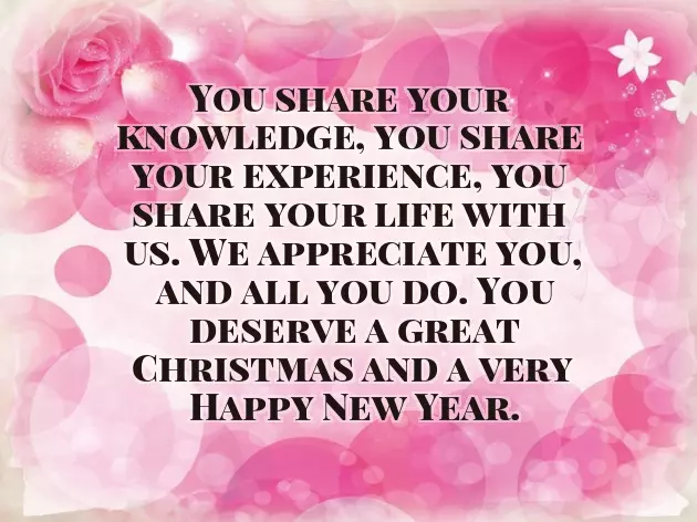 Happy Christmas Wishes