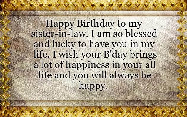 Happy Birthday To The Most Beautiful Niece Happy Birthday To The Most Beautiful Niece