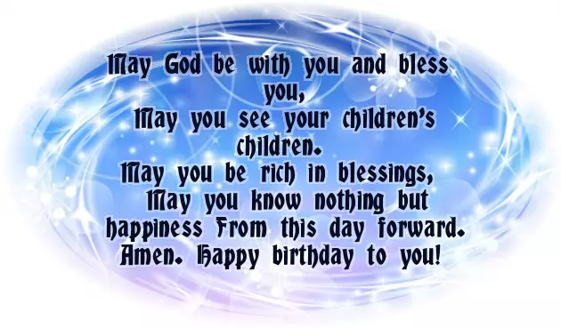 Happy Birthday My Wife Greetings Happy Birthday My Wife Greetings