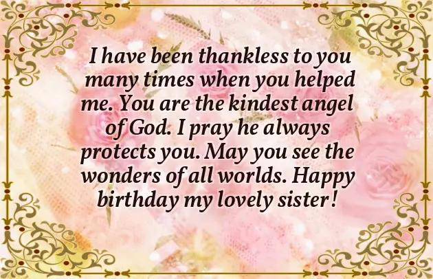 Amazing Sister Birthday Wishes Amazing Sister Birthday Wishes