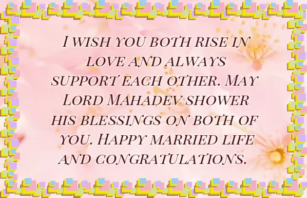 Wishes For Newly Married Couple In English Wishes For Newly Married Couple In English