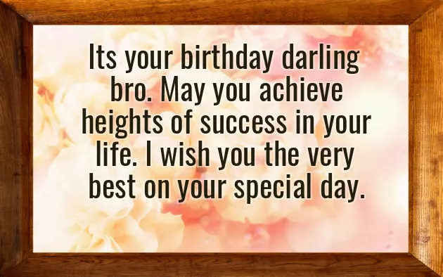 Birthday Wishes For Best Friend Cum Brother Birthday Wishes For Best Friend Cum Brother