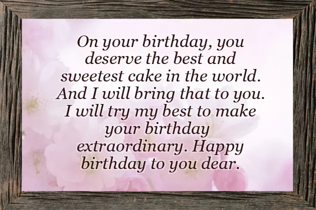 Happy 12Th Birthday Daughter Happy 12Th Birthday Daughter