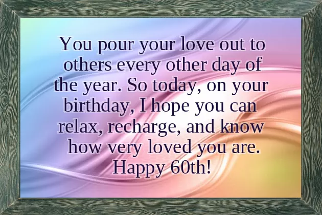 Bday Celebration Quotes Bday Celebration Quotes