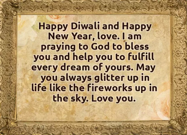 Happy Diwali Message Happy Diwali Message