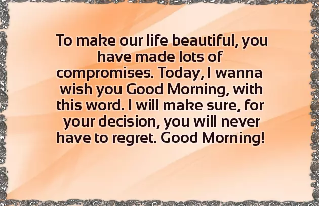 Family Good Morning Quotes Family Good Morning Quotes