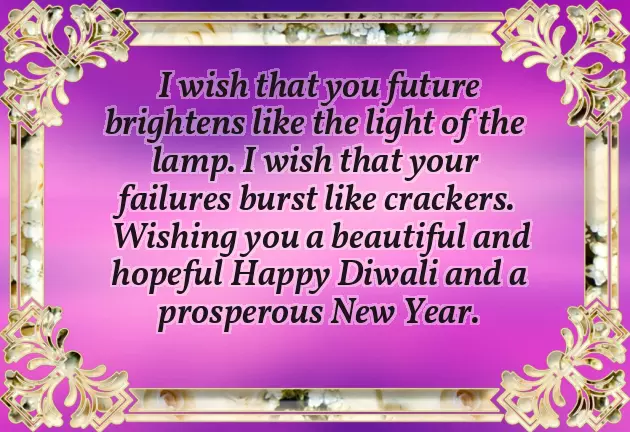Diwali Message Diwali Message