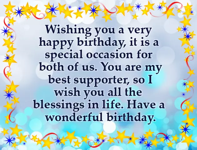 Birthday Wishes For Brother Free Download